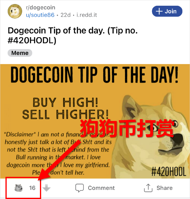 狗狗币放钱包有分红吗_tp钱包放狗狗币_狗狗币放钱包里面什么拿出来卖