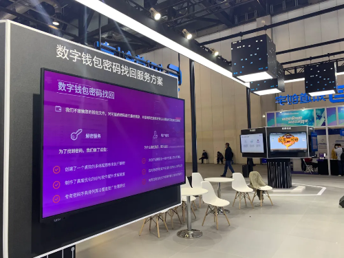 钱包币怎么提到交易所_tp钱包怎么兑换trx链上的币_钱包币币兑换待支付