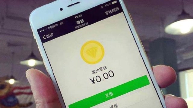 tp钱包的身份钱包名忘记了_钱包身份证掉了怎么办_钱包忘记支付密码怎么办