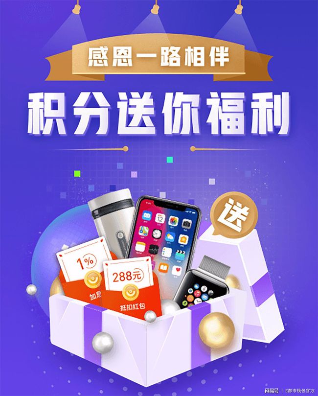 tp钱包什么时候出来的_钱包打开是空的图片_钱包是怎么回事