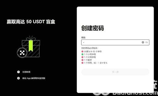 tp钱包电脑版怎么添加bsc_钱包如何添加银行卡_xcash电脑钱包