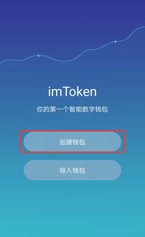 下载tp钱包app_央数钱包下载APP_钱包下载app钱包