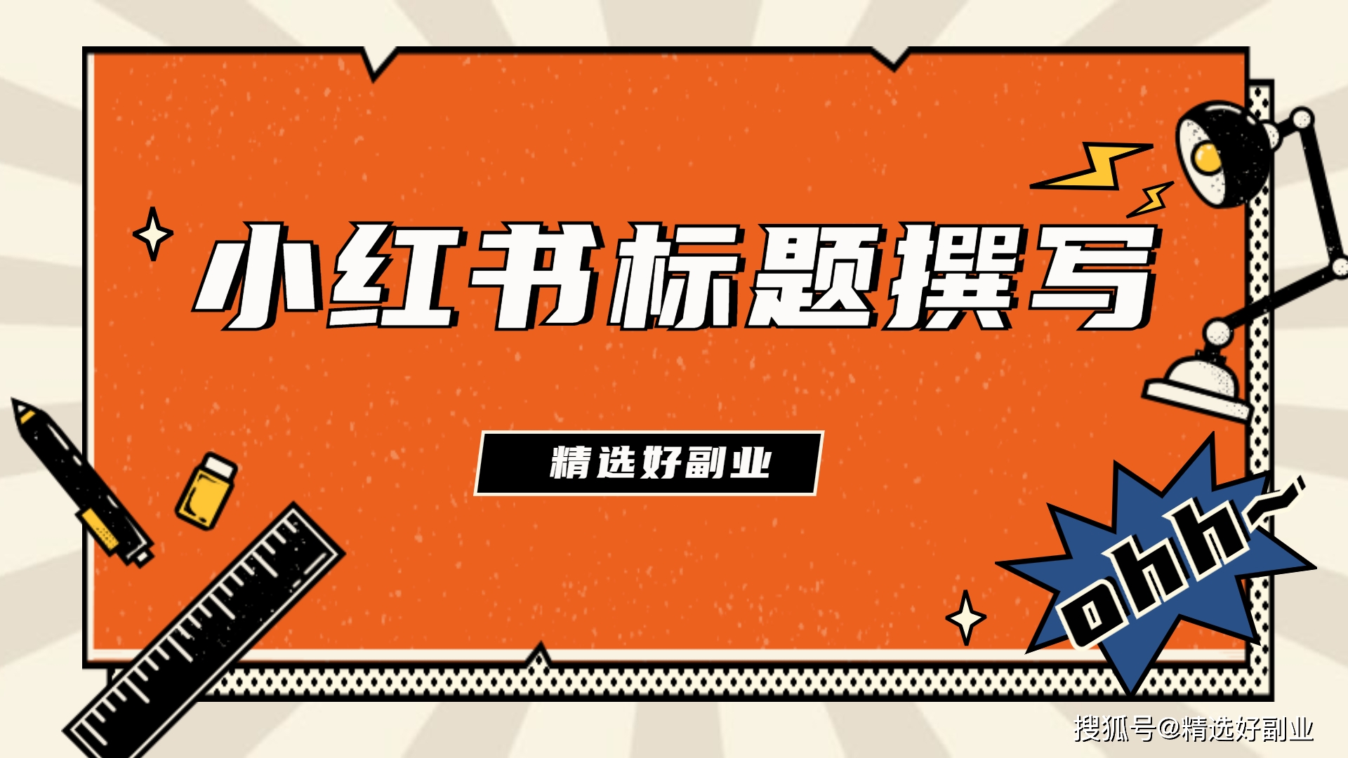 如何从tp钱包转账到火币网_火币网比特币_微信钱包转账到银行卡