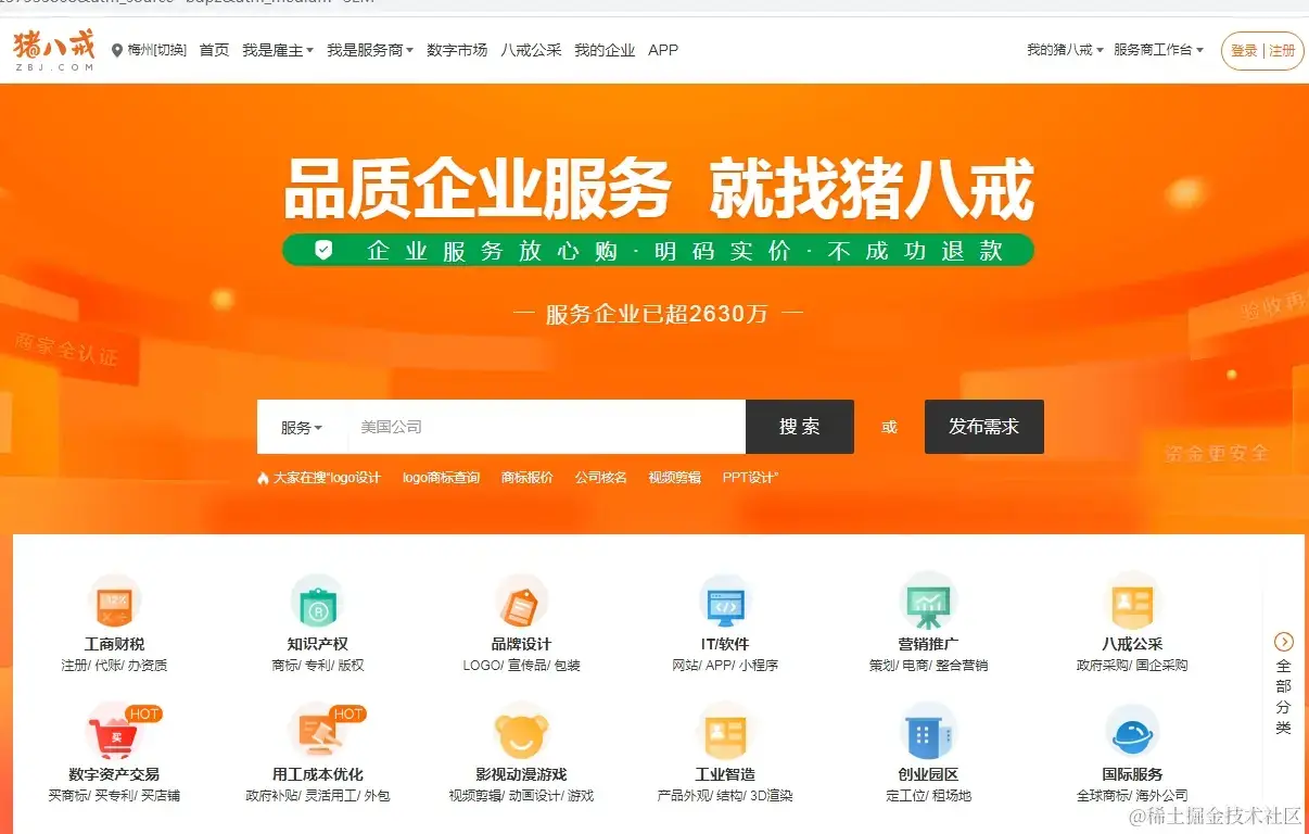 火币网比特币_微信钱包转账到银行卡_如何从tp钱包转账到火币网