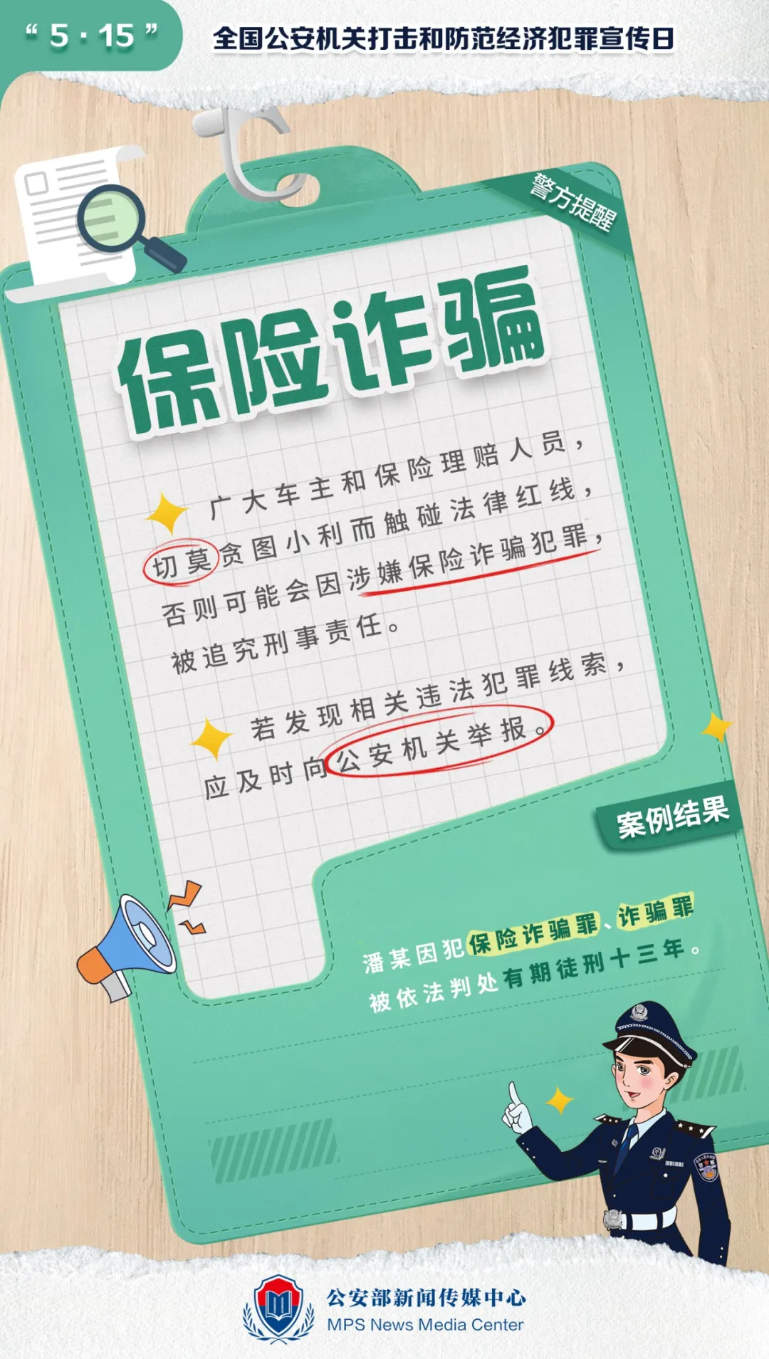 钱包切换卡片_tp钱包怎么切换钱包_钱包切换到香港地区