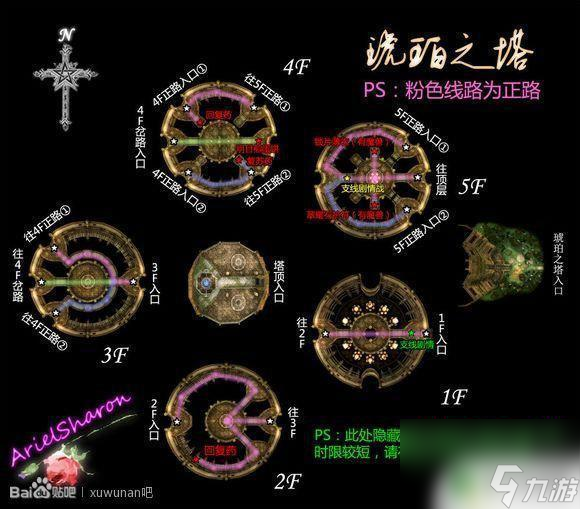 tp钱包薄饼打不开怎么回事_tp钱包薄饼打不开怎么回事_tp钱包薄饼打不开怎么回事