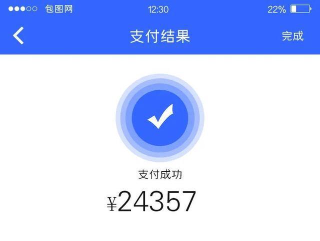 钱包提到交易所手续费_怎么提到tp钱包_钱包提到交易所需要多久