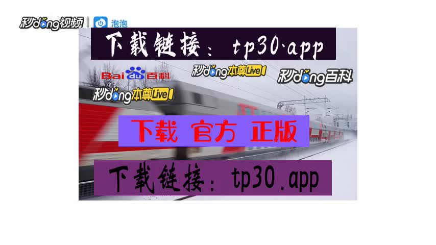 tp钱包交易一直在授权中_tp钱包一直等待确认_tp钱包显示待支付