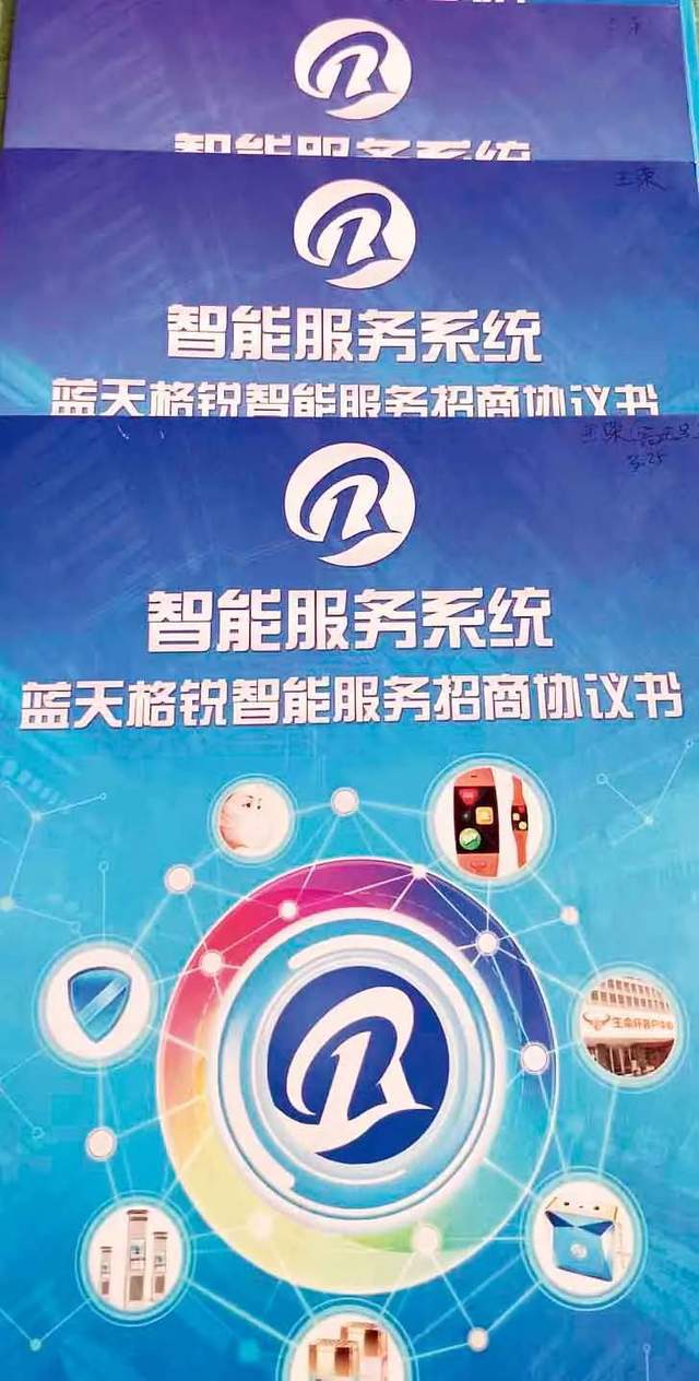 币行情分析软件_tp钱包怎么看币的行情_币种行情软件