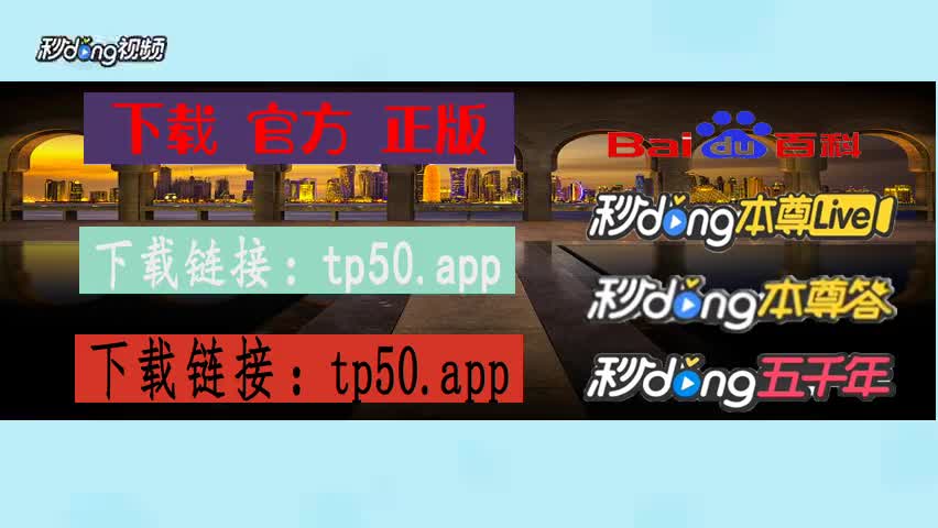 tp钱包官方版下载app苹果_钱包ios_apple钱包下载