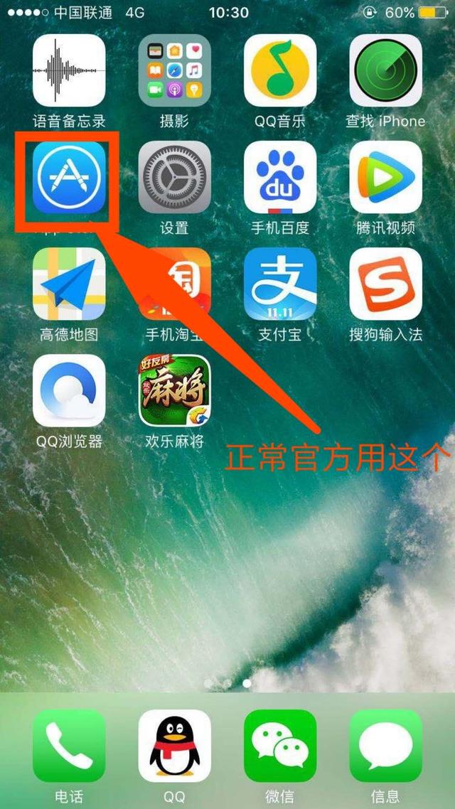 钱包ios_tp钱包官方版下载app苹果_apple钱包下载