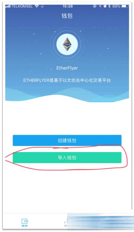 在tp钱包怎么买币一直等待确认-在 tp 钱包购买数字货币，