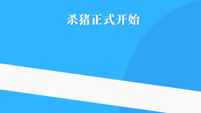 tp钱包怎么转账到欧易_tp钱包怎么转账到欧易_tp钱包怎么转账到欧易