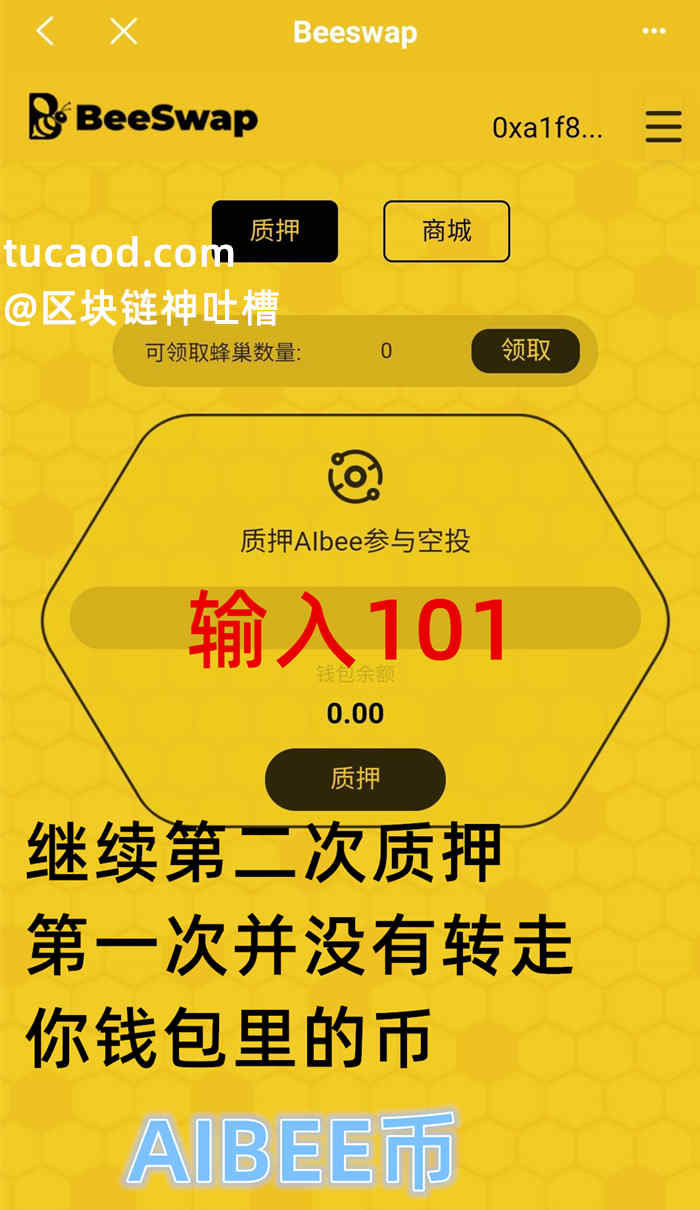 钱包导入私钥风险_tp钱包怎么导入_钱包导入失败