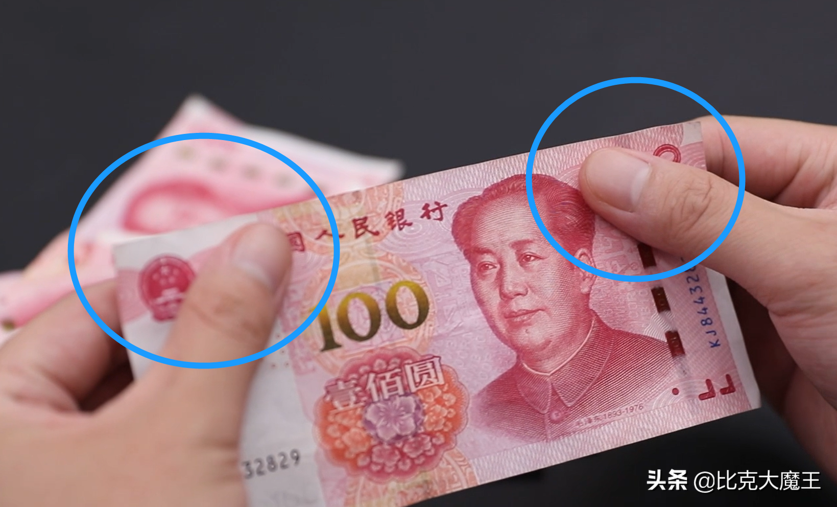 人民币资产是什么_钱包货币啥意思_tp钱包资产显示人民币