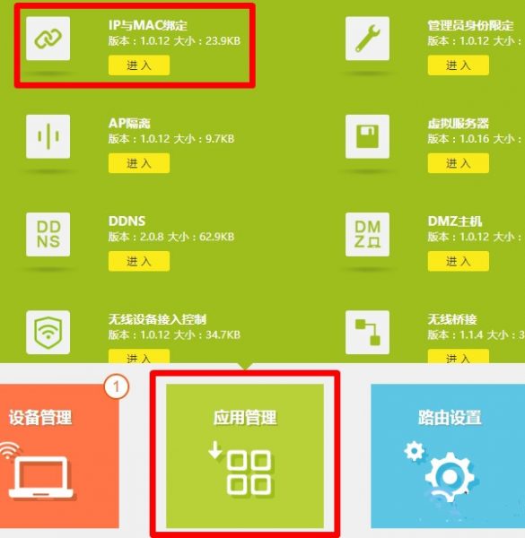 tp钱包怎么退出_cf出现tp然后直接退出_钱包退出导航