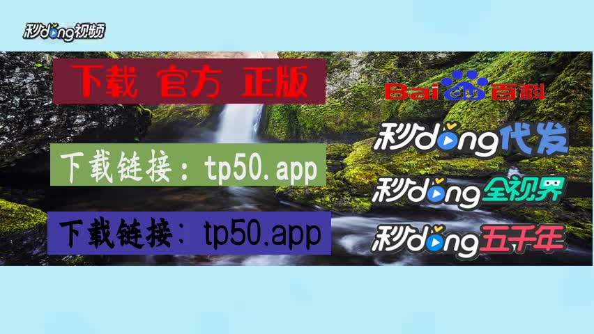 钱包下载安装_tp钱包下载安装_tp钱包在哪里下载