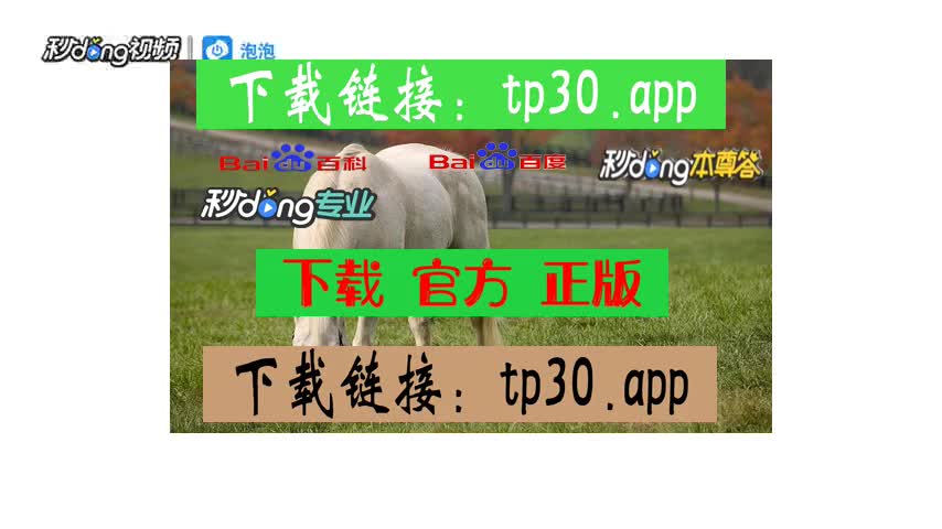 tp钱包下载安装_钱包下载安装_tp钱包在哪里下载