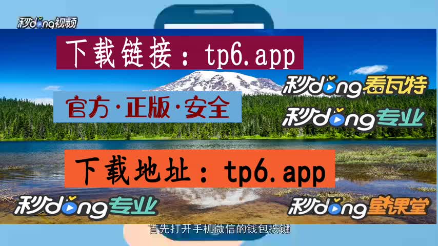 tp钱包代币资产余额显示0_代币余额是什么意思_tp钱包资产为零