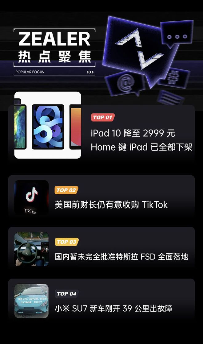 苹果手机tp钱包下载_tp钱包苹果下载教程_iphone怎么下载tp钱包