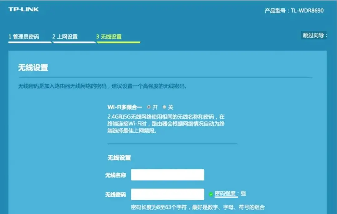 钱包使用方法_tp钱包功能操作使用视频教程_tp钱包用法