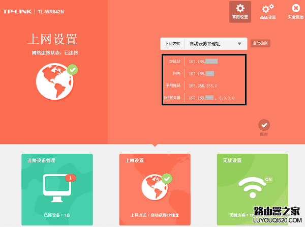 tp钱包浏览器插件_tp钱包无法打开网页_tp钱包网页打不开