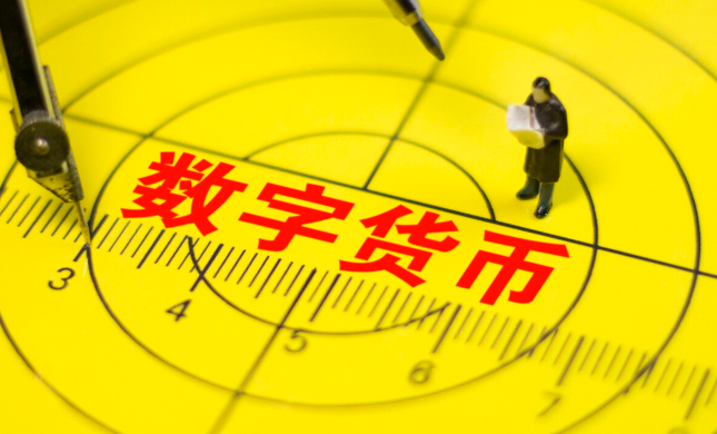 币钱包怎么使用交易_币钱包有什么用_tp钱包币币兑换待支付