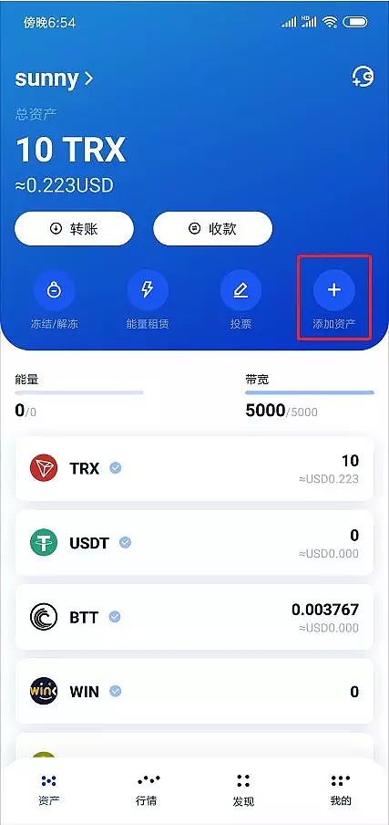 tp钱包下载安装_tp钱包旧版本_tp钱包怎么使用老版本