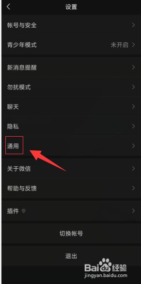 tp钱包网页白屏_网页白屏一会才会显示_网页白屏无法打开