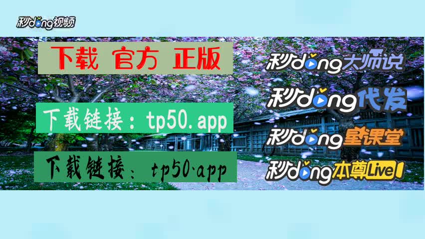 下载π钱包_tp钱包安卓版官方下载_钱包app下载安装安卓版