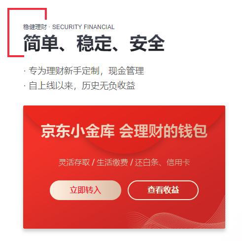 tp钱包提示有风险代币_钱包代币有哪些_imtoken收到风险代币