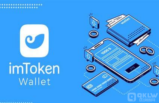 tp钱包app官方版_钱包官方版下载_好花钱包官方版