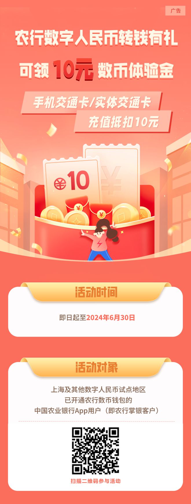 钱包里面买币_钱包买pig币_tp钱包怎么买币dojo