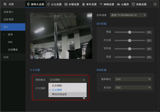 tp钱包使用方法_tp钱包视频教程_tp钱包教程