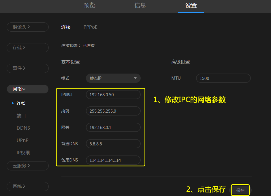 tp钱包视频教程_tp钱包使用方法_tp钱包教程