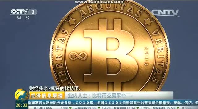 tp钱包是哪个国家的_钱包中国_钱包是谁的