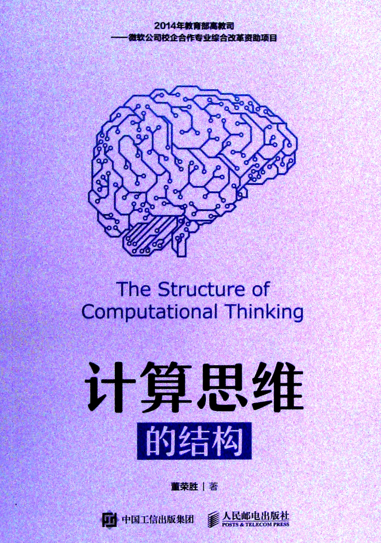 tp怎么导入钱包_钱包导入助记词btc地址变了_钱包导入失败