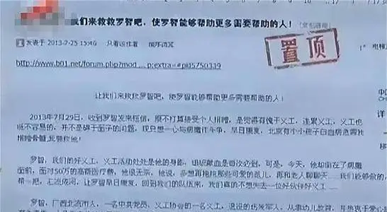 tp控制器请求图片路径_tp钱包客服请求次数超限_快捷支付次数超限