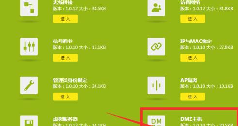 tp钱包转错了怎么办_tp钱包转错账_钱包转错币种