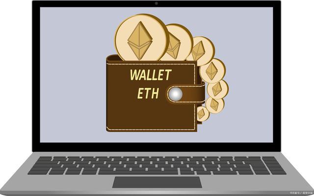 钱包dex交易_钱包交易所是什么_tp钱包 法币交易