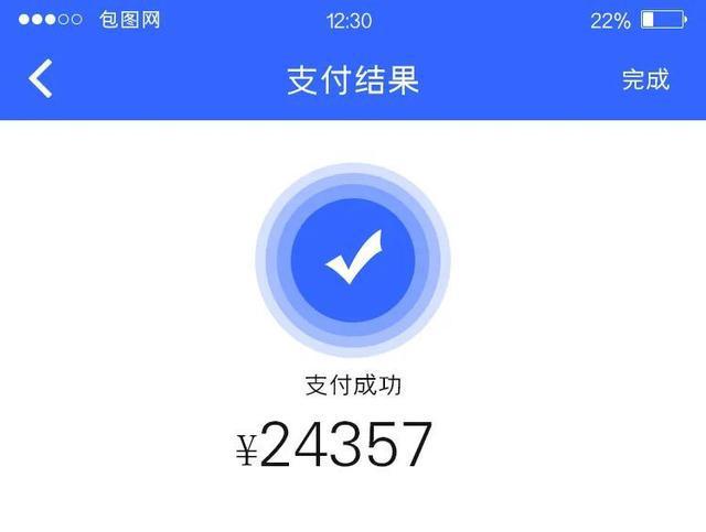 tp钱包怎么使用opensea_钱包使用时间_钱包使用了十多年