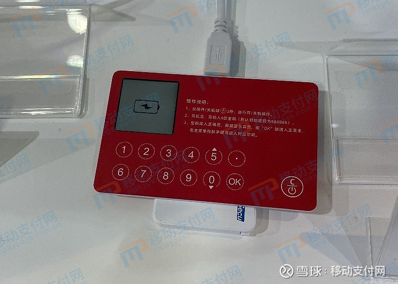 赚钱的钱包_tp钱包赚钱_钱包赚钱是真的吗