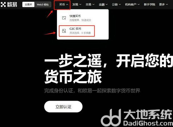 tp钱包怎么添加币种_钱包怎么添加usdt_钱包怎么添加新币