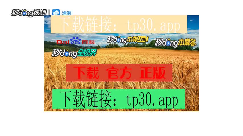 钱包的视频_tp钱包上怎么买币教程视频_币钱包怎么使用交易