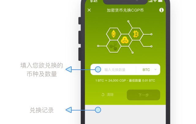 钱包动态图_TP钱包钱不动了_钱包动态图表情包