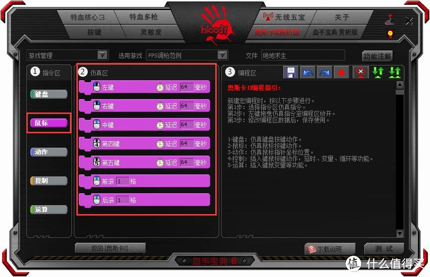 钱包是头层牛皮好还是牛皮革好_TP是什么钱包_钱包是哪个支付公司的