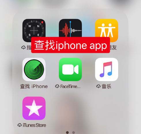 找回钱包的感谢信英语作文_找回钱包的感谢信_TP钱包怎么找回