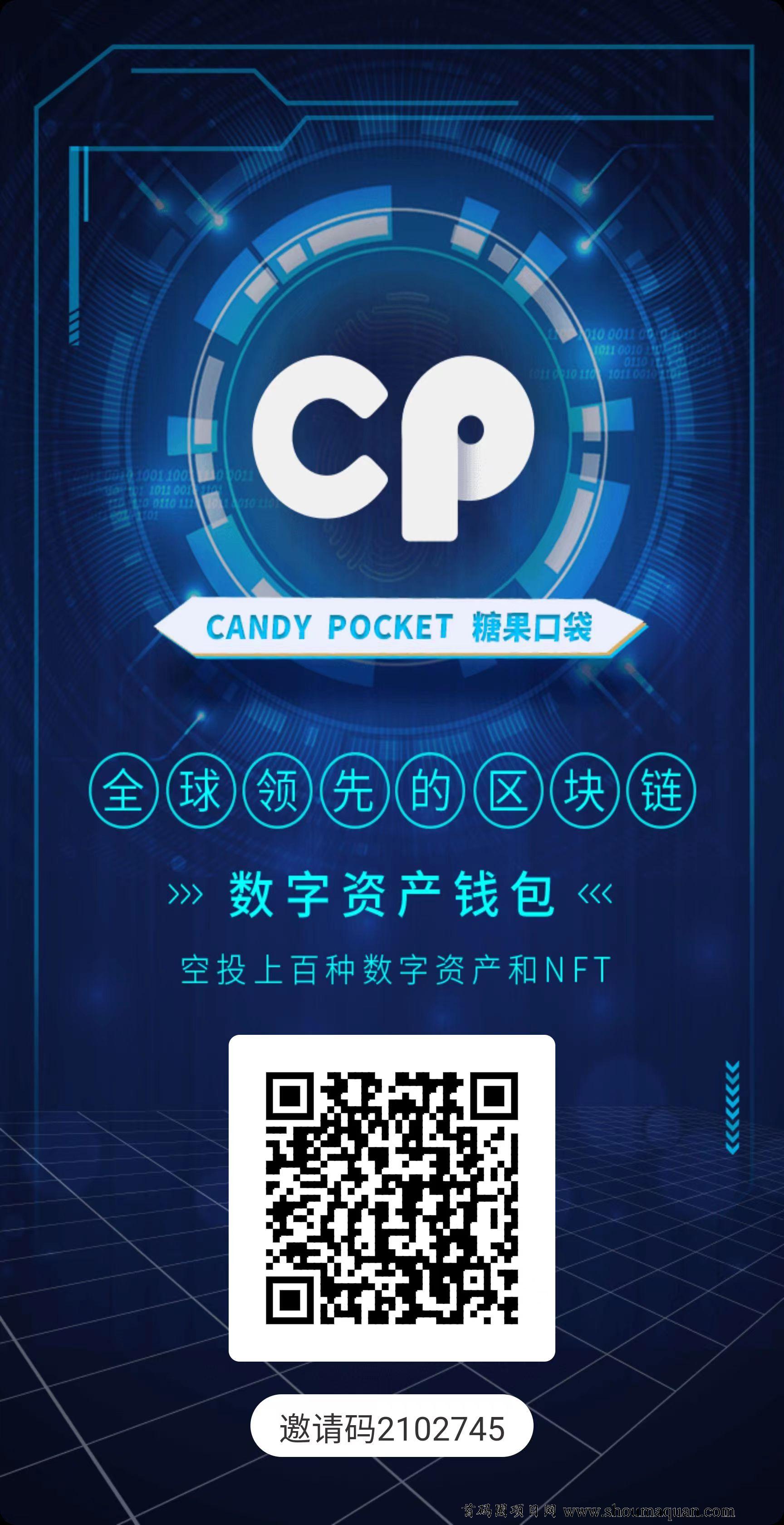 tp钱包自定义代币在哪里_钱包代币有哪些_钱包币是啥