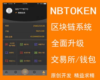 所罗门钱包合法吗_tp钱包合法吗_快钱钱包贷款合法吗