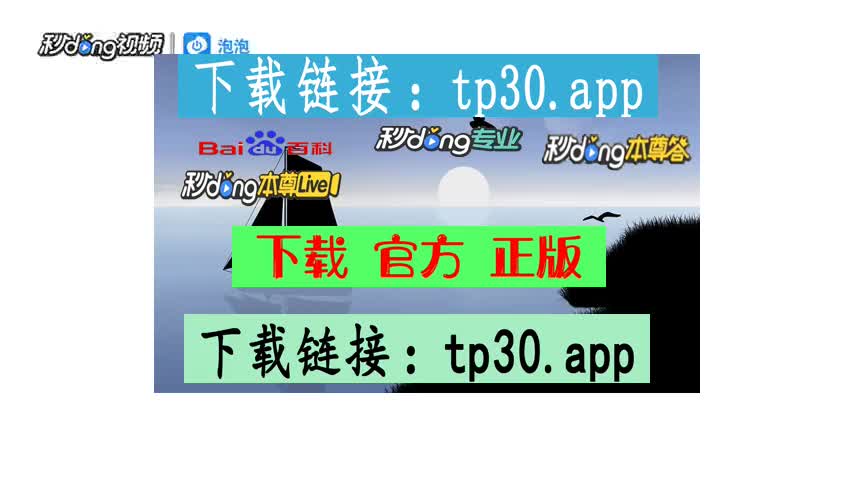 tp钱包兑换教程视频_tp钱包的币币兑换_tp钱包兑换bnb
